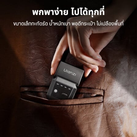 แฟลชกล้อง ULANZI SL03 ขนาดพกพา สีดำ_2