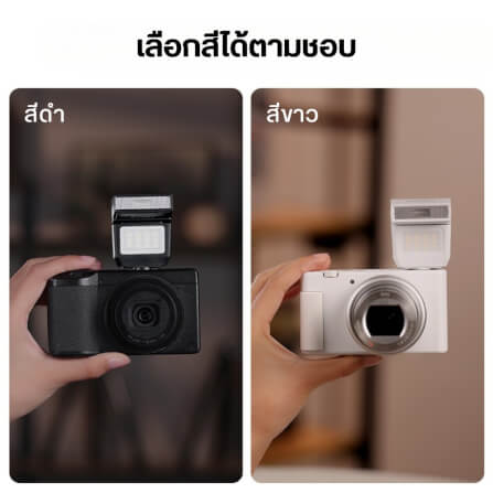 แฟลชกล้อง ULANZI SL03 ขนาดพกพา สีดำ_8