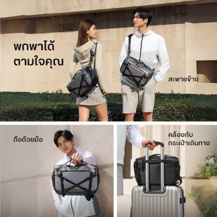 กระเป๋ากล้อง ULANZI SU02 ขนาดความจุ 13 ลิตร สีเทา_8