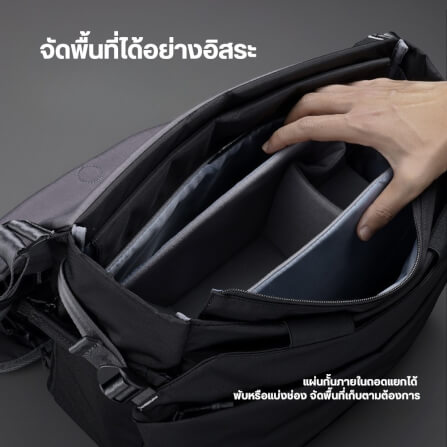 กระเป๋ากล้อง ULANZI TE88 ขนาดความจุ 15 ลิตร สีดำเทา_6