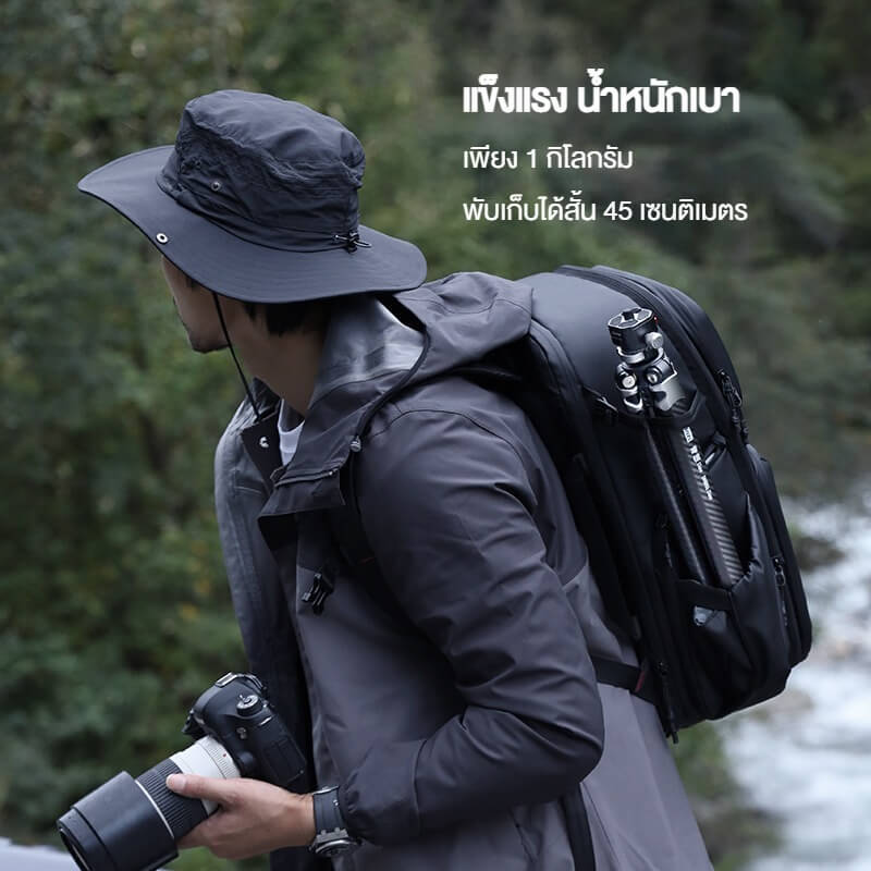 ขาตั้งกล้อง ULANZI TT08 ขนาดพกพา สีดำ