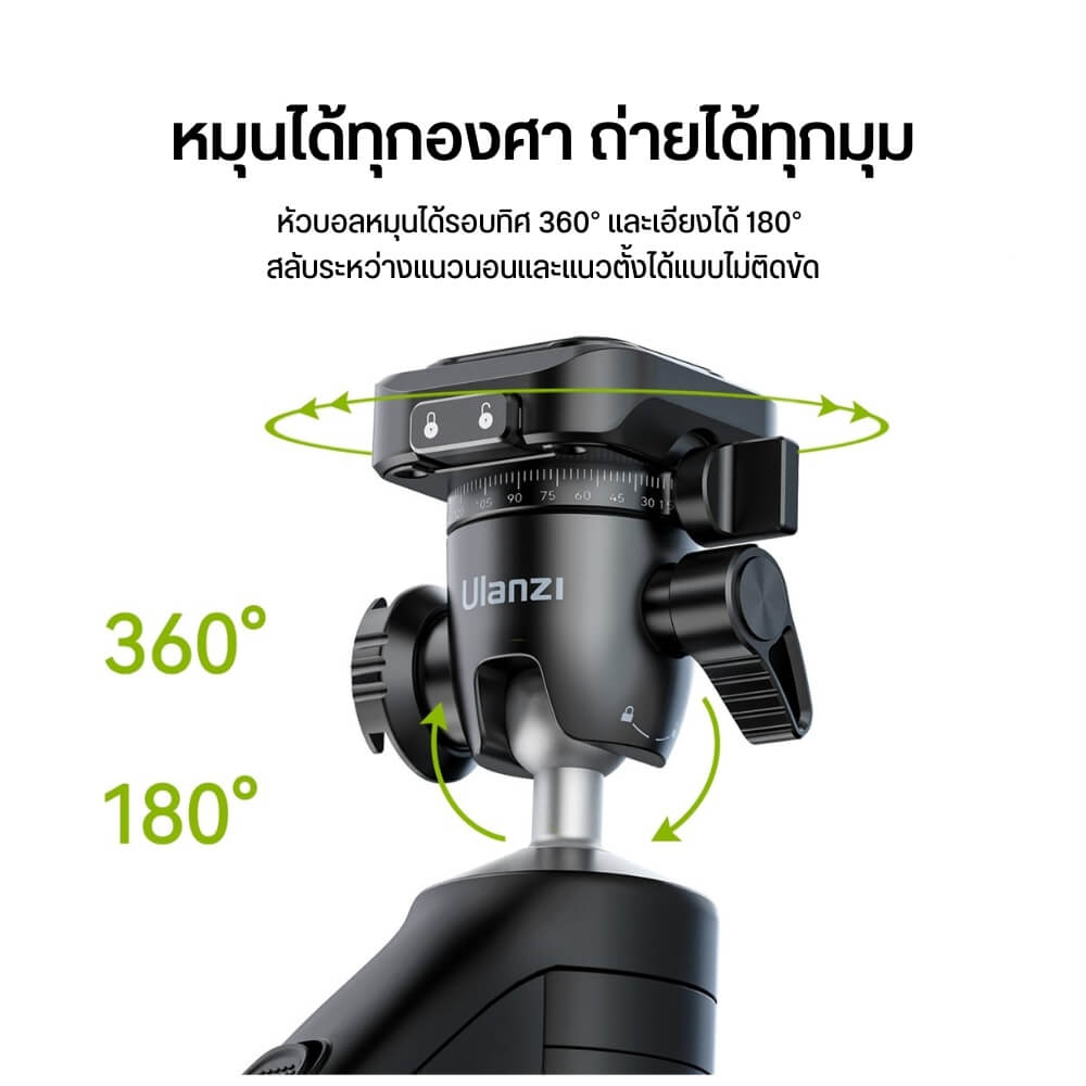 ขาตั้งกล้อง ULANZI TT38 ขนาดพกพา สีดำ_5