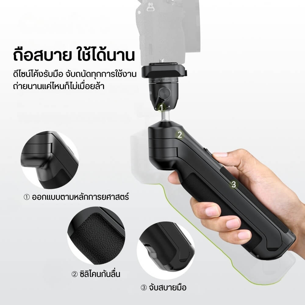 ขาตั้งกล้อง ULANZI TT38 ขนาดพกพา สีดำ_8