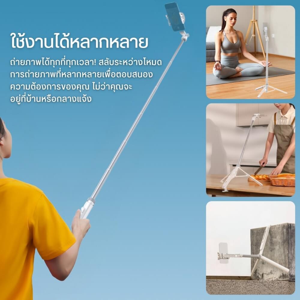 ขาตั้งมือถือ ULANZI TT88 ขนาดพกพา สีดำ_3