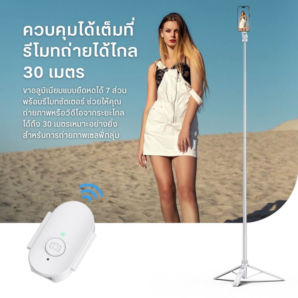 ขาตั้งมือถือ ULANZI TT88 ขนาดพกพา สีดำ_7