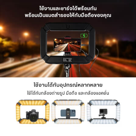 ไฟวงแหวน ULANZI U200 ขนาดพกพา สีดำ พร้อมด้ามจับมือถือไฟในตัว_3