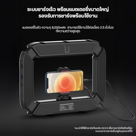 ไฟวงแหวน ULANZI U200 ขนาดพกพา สีดำ พร้อมด้ามจับมือถือไฟในตัว_4