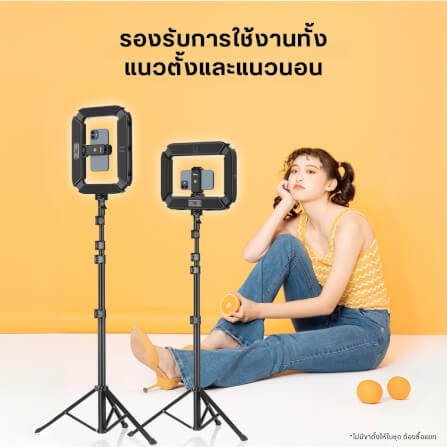 ไฟวงแหวน ULANZI U200 ขนาดพกพา สีดำ พร้อมด้ามจับมือถือไฟในตัว_5