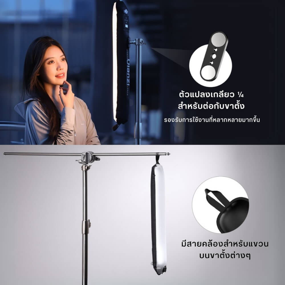 ไฟ LED แบบเป่าลม ULANZI UA12 กำลังไฟ 12W ขนาดพกพา สีดำ ไฟเซลฟี่ ไฟถ่ายภาพ ไฟถ่ายสินค้า_4