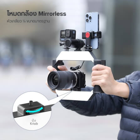 ด้ามจับมือถือพร้อมไฟ LED ULANZI URIG LIGHT ขนาดพกพา สีดำ อุปกรณ์ถ่ายคอนเทนต์ เซลฟี่_7