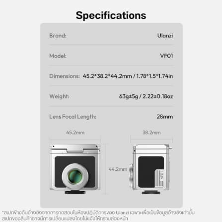 วิวไฟน์เดอร์ ULANZI VF01 ขนาดพกพา สีดำ_10