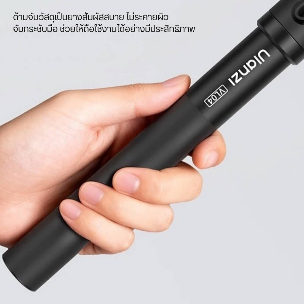 ไม้เซลฟี่ ULANZI VL04 สำหรับกล้อง GOPRO, DJI ACTION, INSTA360 ขนาดพกพา สีดำ