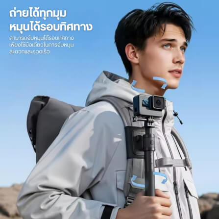 ไม้เซลฟี่ ULANZI VL04 สำหรับกล้อง GOPRO, DJI ACTION, INSTA360 ขนาดพกพา สีดำ_4