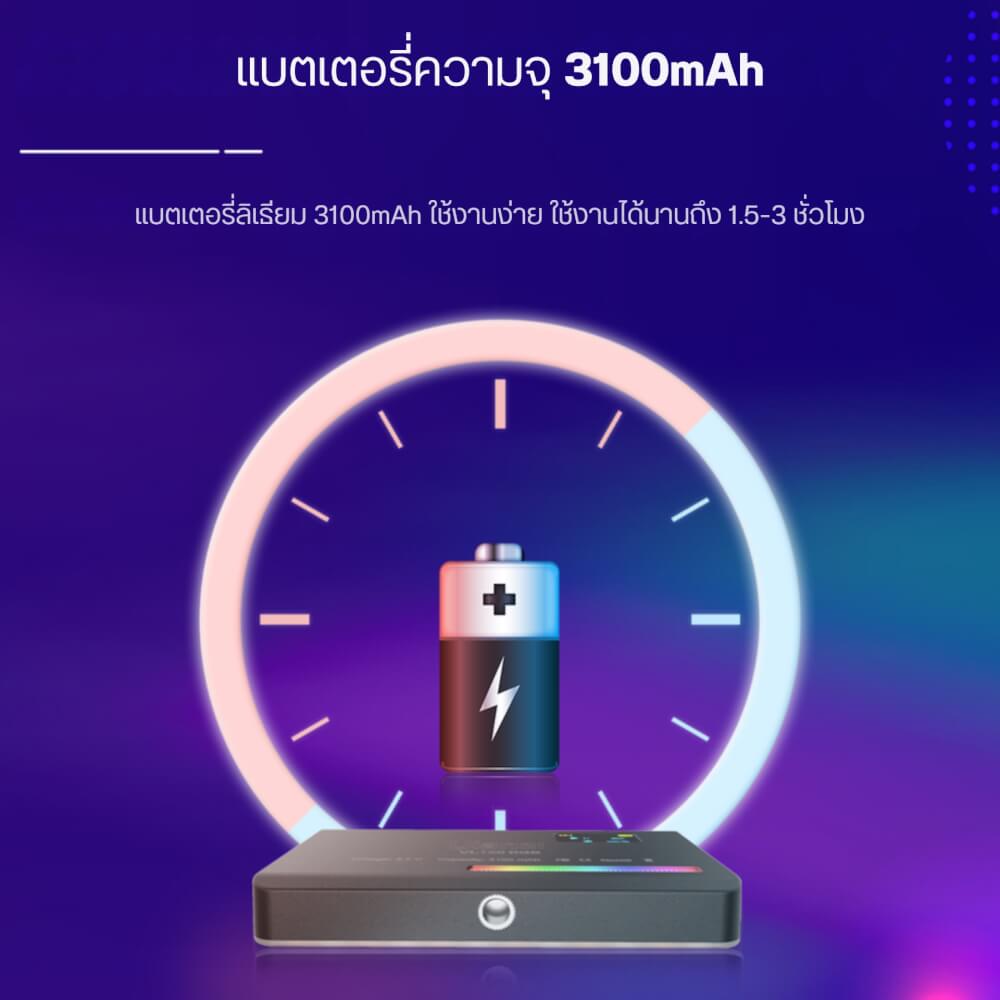 ไฟ LED อเนกประสงค์ ULANZI VL120 RGB ขนาดพกพา สีดำ ไฟเซลฟี่ ไฟติดหัวกล้อง ไฟดารา_5