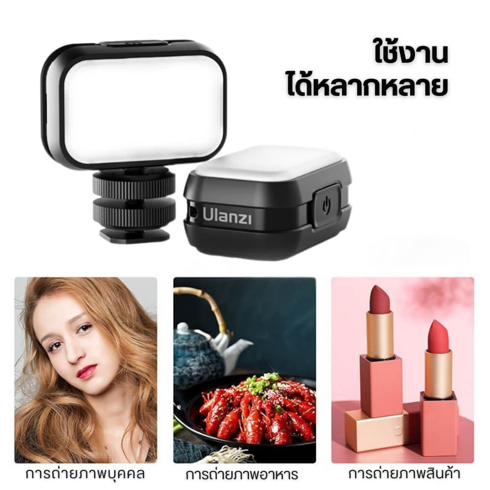 ไฟ LED อเนกประสงค์ ULANZI VL28 ขนาดพกพา สีดำ_2