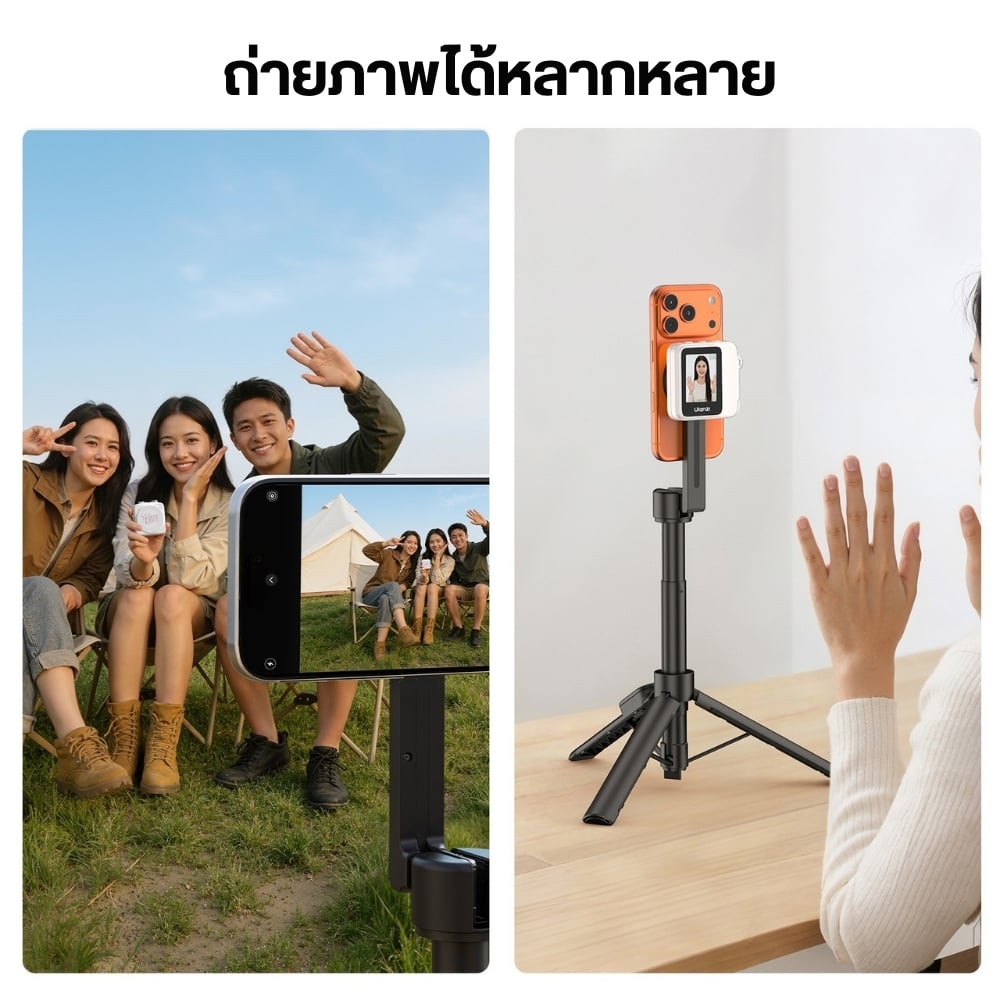 จอมอนิเตอร์เซลฟี่ไร้สาย ULANZI VM02 ติดหลังมือถือ ระบบแม่เหล็ก แบบไร้สาย แบตในตัว สำหรับถ่ายภาพ สีขาว_5