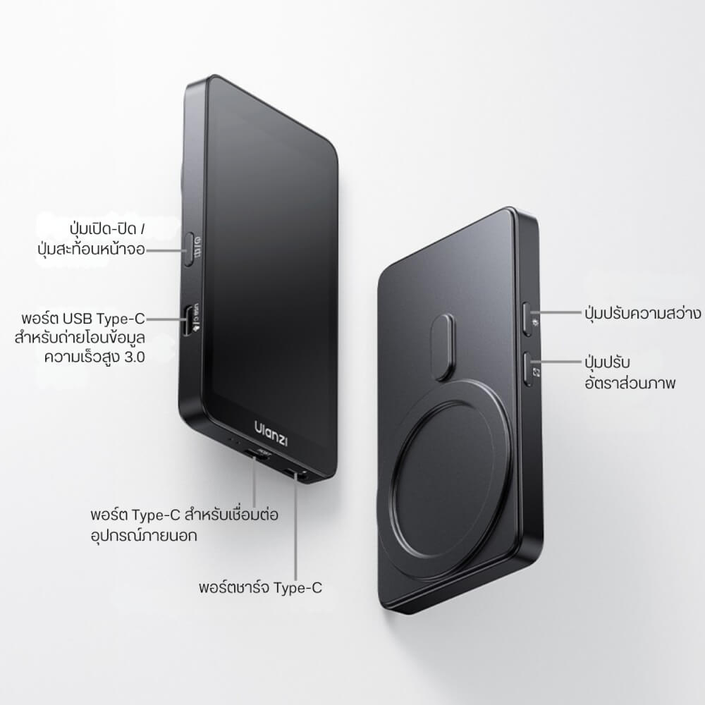 จอมินิเตอร์ติดหลังมือถือ ULANZI VM1 ระบบ MAGSAFE ขนาดพกพา สีดำ