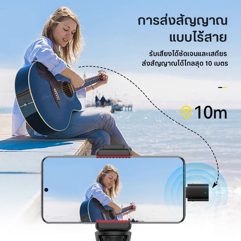 ไมโครโฟนไร้สาย ULANZI WM10 ขนาดพกพา สีดำ
