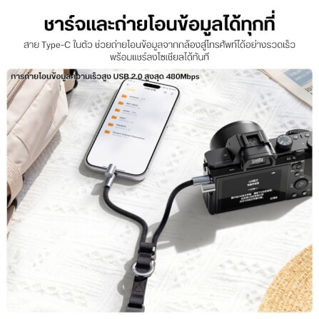 สายคล้องกล้อง ULANZI YF01 แบบ 3IN1 เป็นสายชาร์จเร็ว 240W ในตัว แปลงเป็นสายคล้องข้อมือได้ สีดำ_5