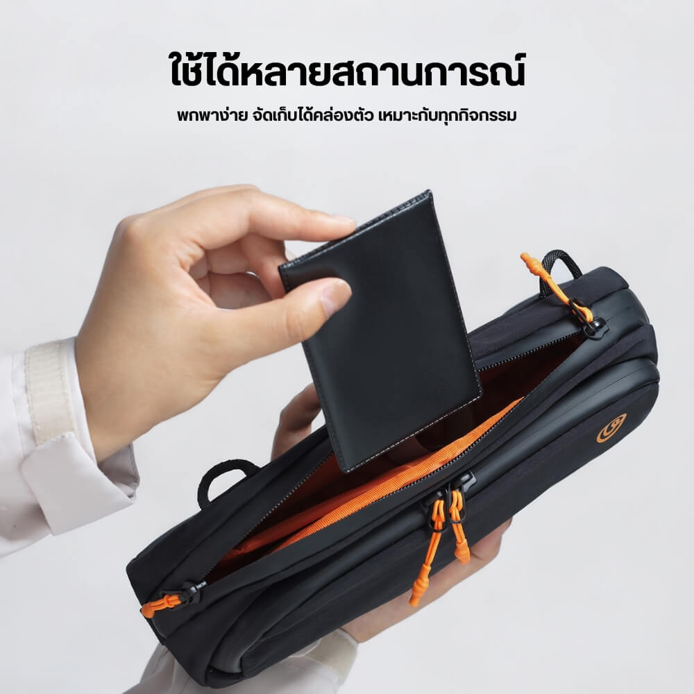 กระเป๋ากล้อง ULANZI YY08 ขนาดความจุ 2 ลิตร สีเทา