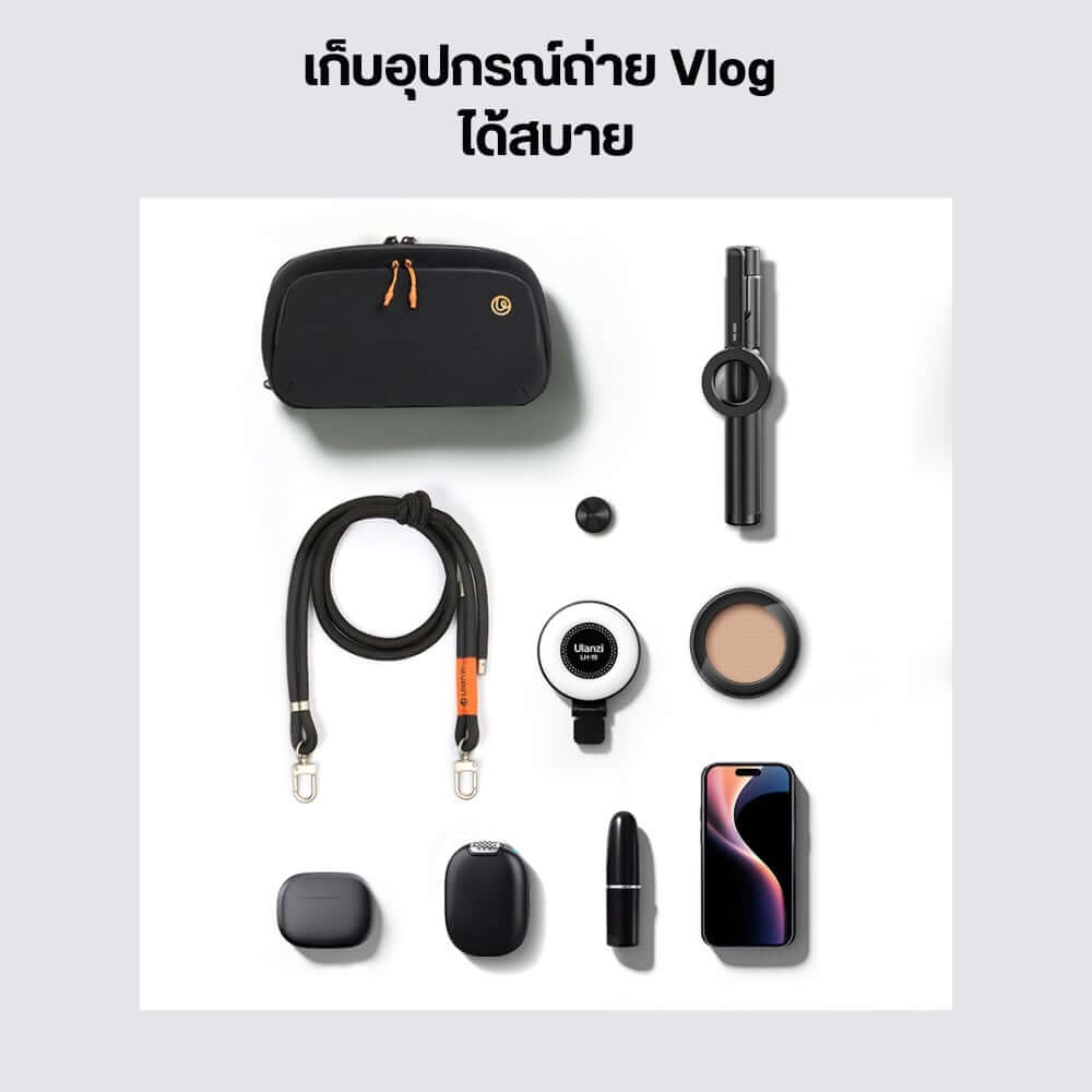 กระเป๋ากล้อง ULANZI YY08 ขนาดความจุ 2 ลิตร สีเทา