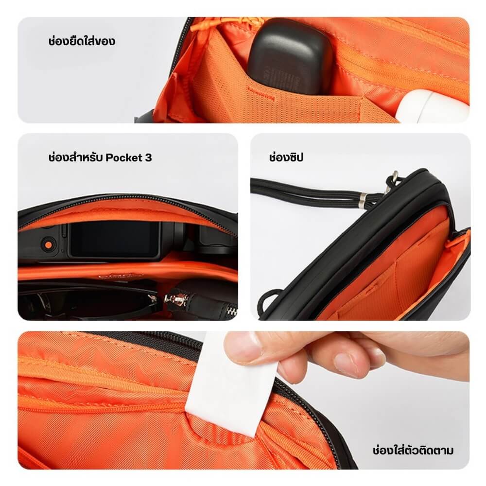 กระเป๋ากล้อง ULANZI YY08 ขนาดความจุ 2 ลิตร สีเทา