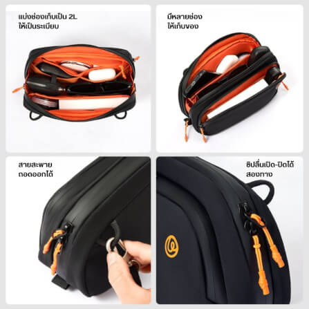 กระเป๋ากล้อง ULANZI YY08 ขนาดความจุ 2 ลิตร สีเทา_1