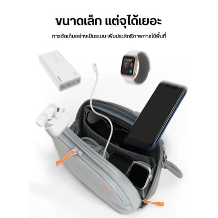 กระเป๋ากล้อง ULANZI YY08 ขนาดความจุ 2 ลิตร สีเทา_3