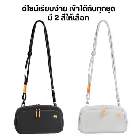 กระเป๋ากล้อง ULANZI YY08 ขนาดความจุ 2 ลิตร สีเทา_8