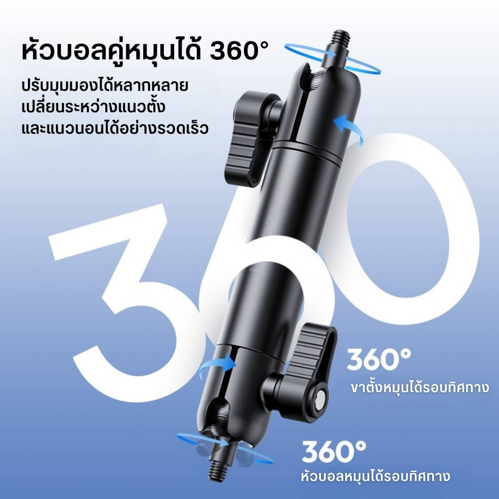 ที่จับมือถือแบบสูญญากาศ ULANZI ZJ06 ระบบ MAGSAFE สีดำ