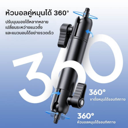 ที่จับมือถือแบบสูญญากาศ ULANZI ZJ06 ระบบ MAGSAFE สีดำ_8