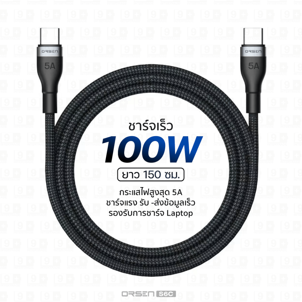 สายชาร์จ ORSEN BY ELOOP S6C USB TYPE C TO TYPE C ยาว 1.5 ม. รองรับ QC4.0 PD 100W (MAX) สายไนลอนถัก ชาร์จโน๊ตบุ๊ค โอนข้อมูลได้