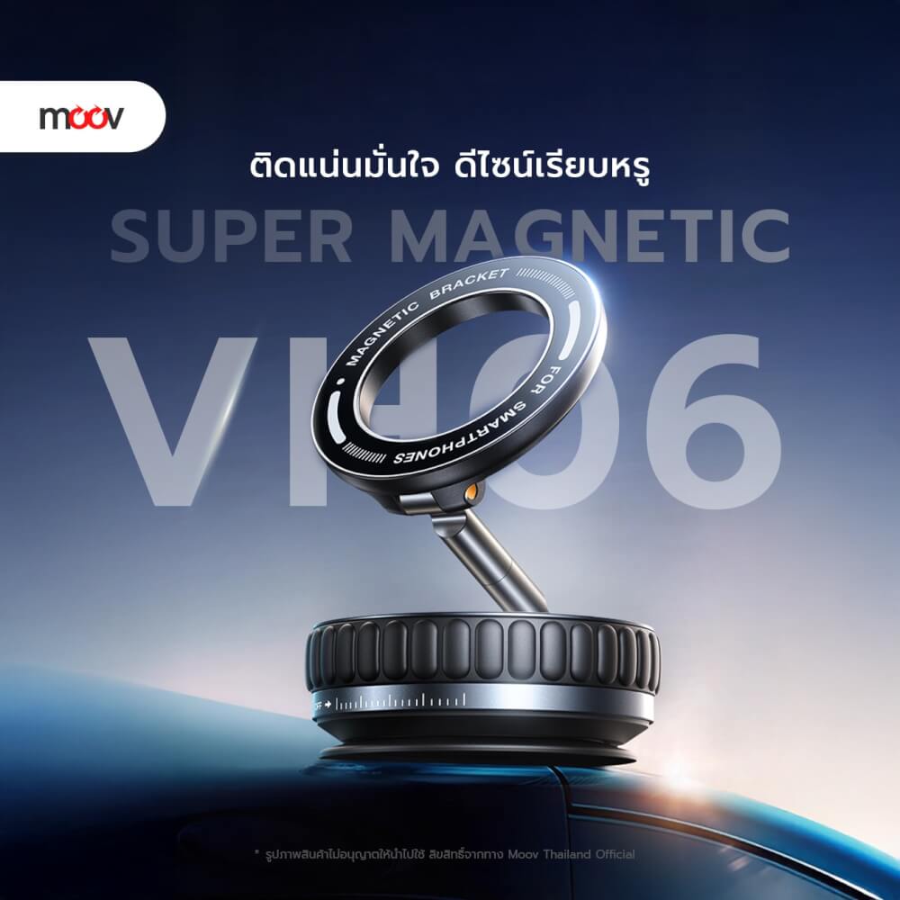 ขาตั้งมือถือ MOOV VH06 สีดำ แบบดูดสูญญากาศ ขนาดพกพา_1