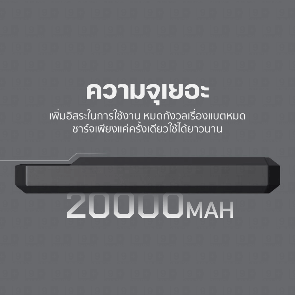 แบตสำรอง ORSEN BY ELOOP EW55 สีเงิน 20000MAH แบตเตอรี่สำรอง PD 20W_2