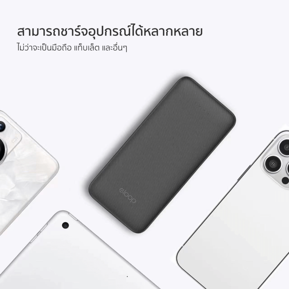 แบตสำรอง ORSEN BY ELOOP E34 สีดำ 20000MAH POWERBANK 2.4A 12W_3