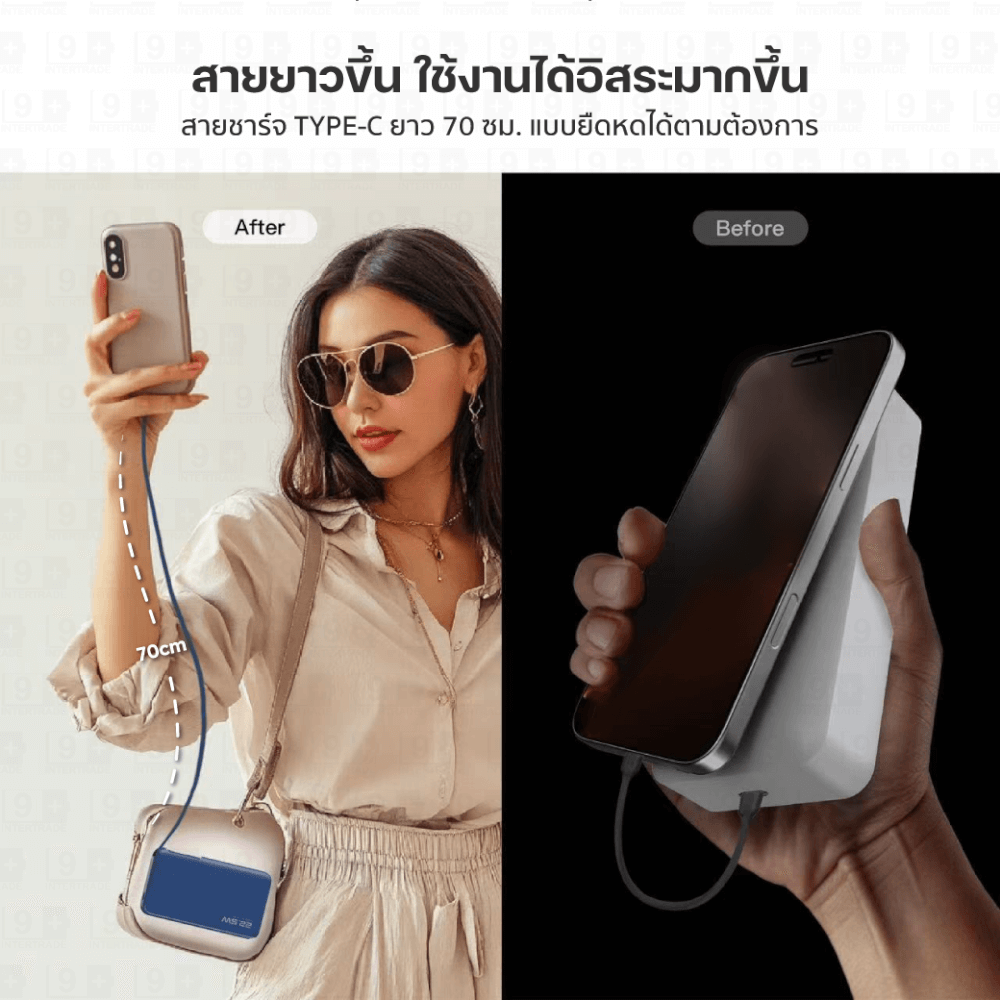 แบตสำรอง ORSEN BY ELOOP E60 สีน้ำเงิน 10000MAH ชาร์จเร็ว 22.5W มีสายในตัว