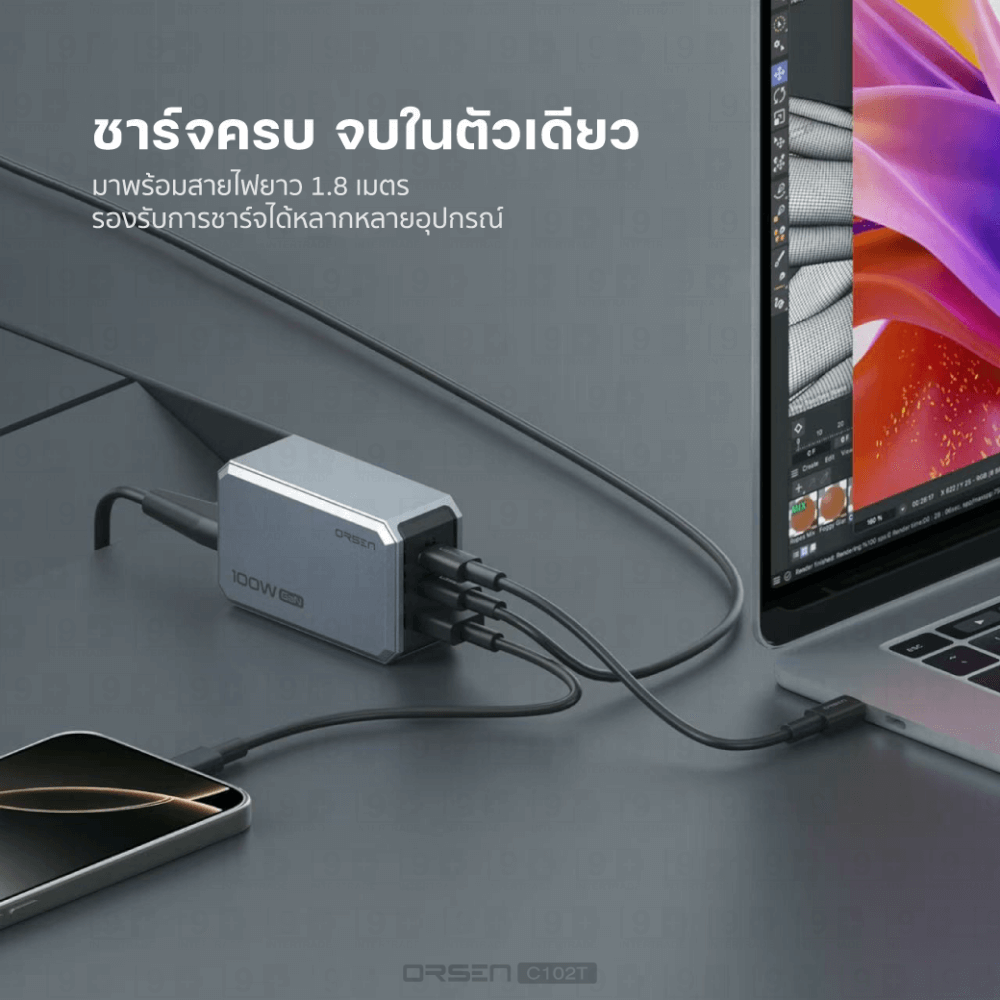 หัวชาร์จ ORSEN BY ELOOP C102T ชาร์จเร็ว 100W PD QC PPS พร้อมสายไฟยาว 1.8 เมตร