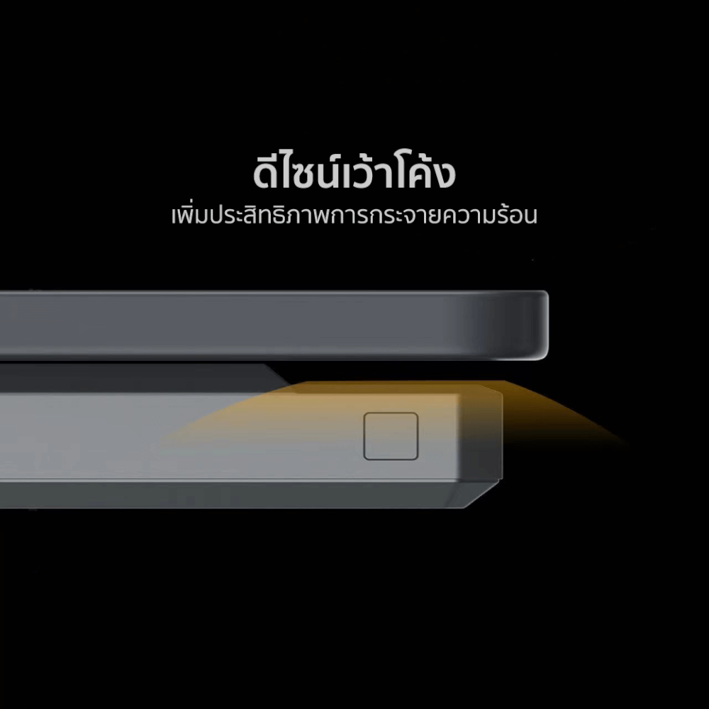 แบตสำรอง ORSEN BY ELOOP E59C สีเงิน 20000MAH 45W รองรับ QC3.0 PD PPS UFCS_4