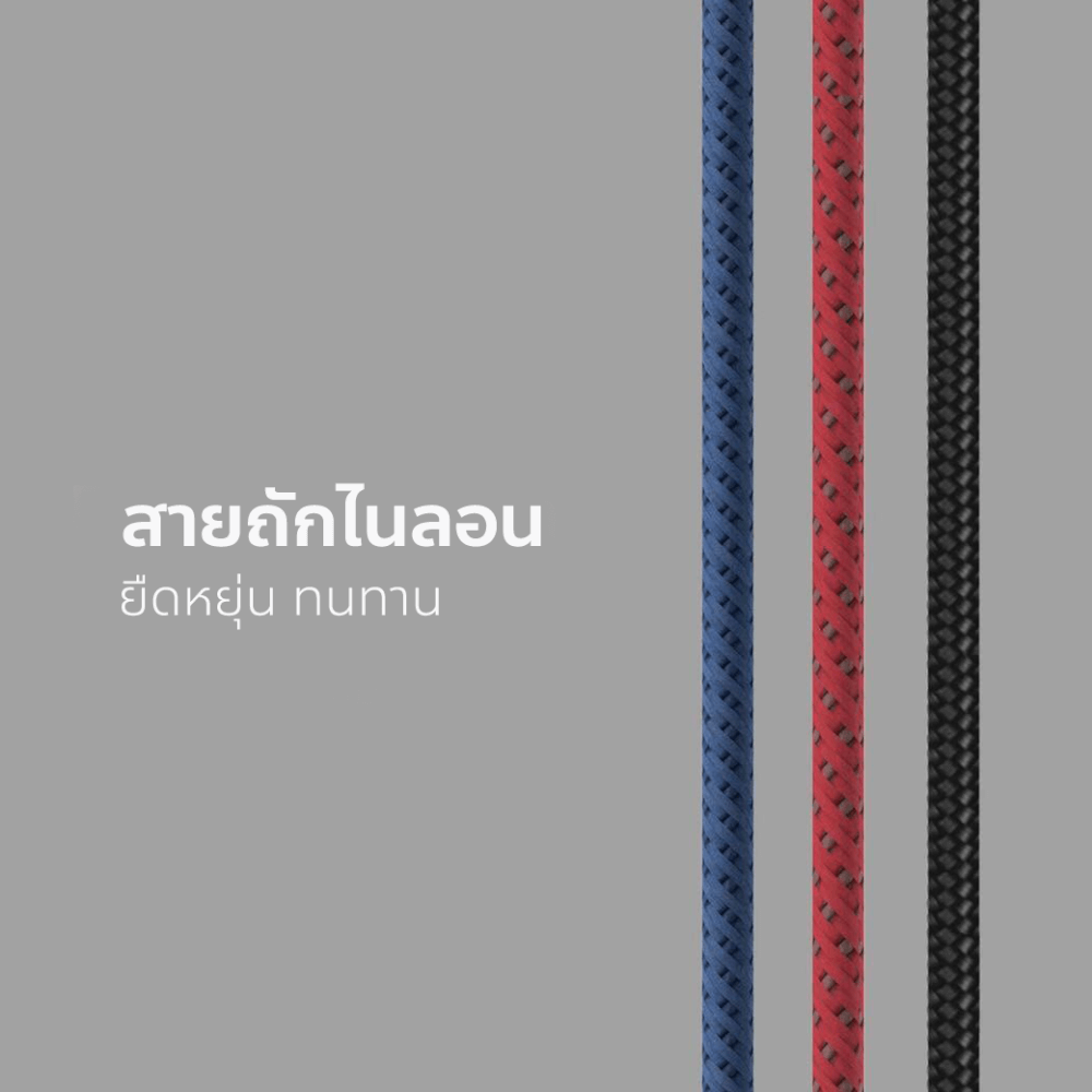 สายชาร์จ ORSEN BY ELOOP S9M USB-A TO MICROUSB 2.1A สายชาร์จเร็วยาว 1 เมตร DATA CABLE_4