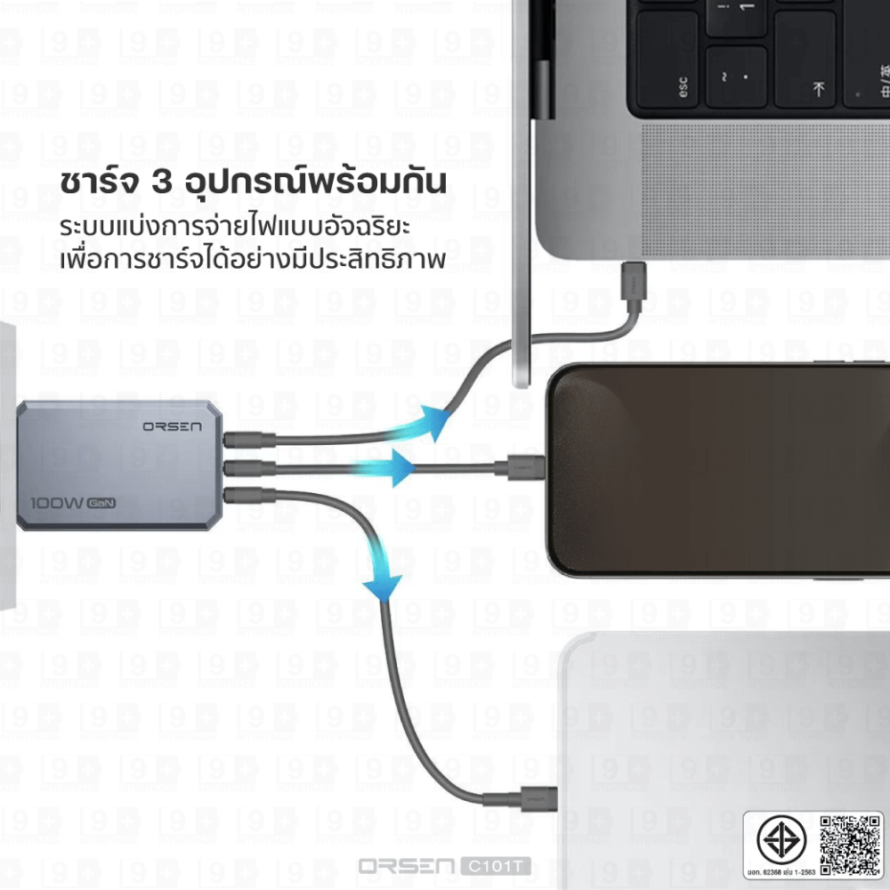หัวชาร์จ ORSEN BY ELOOP C101T ชาร์จเร็ว 100W PD QC PPS
