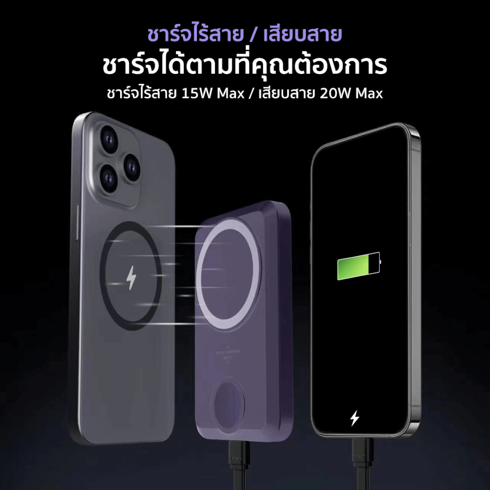 แบตสำรอง ORSEN BY ELOOP EW31 สีเทา 10000MAH ชาร์จไร้สาย แม่เหล็ก PD 20W_5