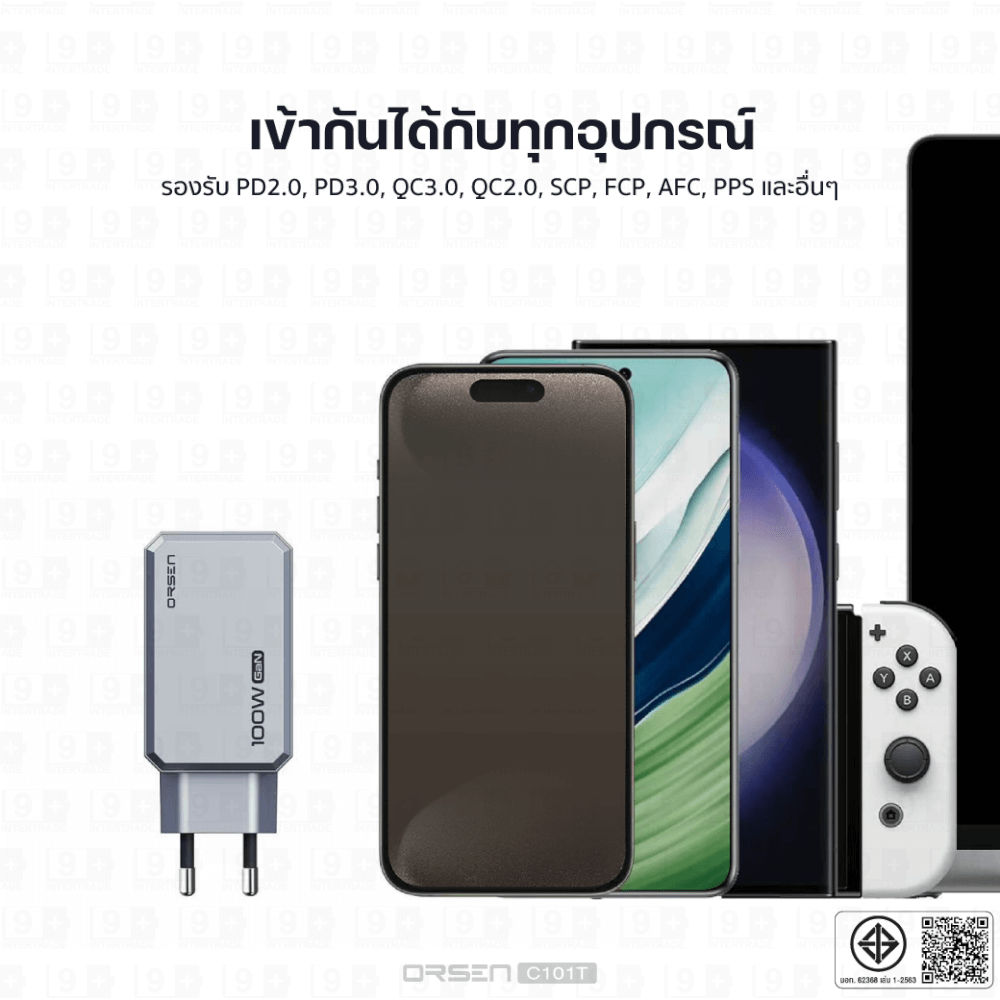 หัวชาร์จ ORSEN BY ELOOP C101T ชาร์จเร็ว 100W PD QC PPS