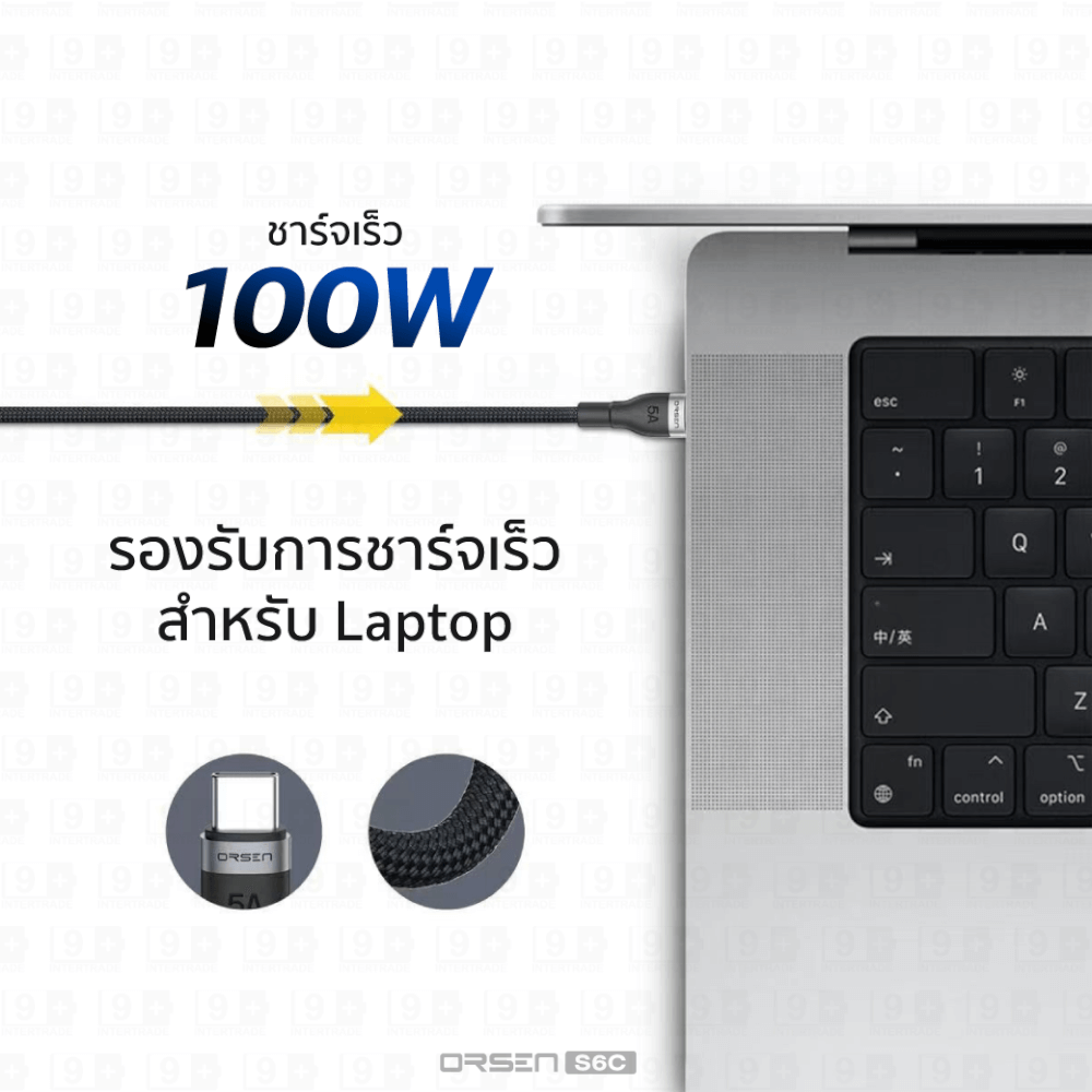 สายชาร์จ ORSEN BY ELOOP S6C USB TYPE C TO TYPE C ยาว 1.5 ม. รองรับ QC4.0 PD 100W (MAX) สายไนลอนถัก ชาร์จโน๊ตบุ๊ค โอนข้อมูลได้