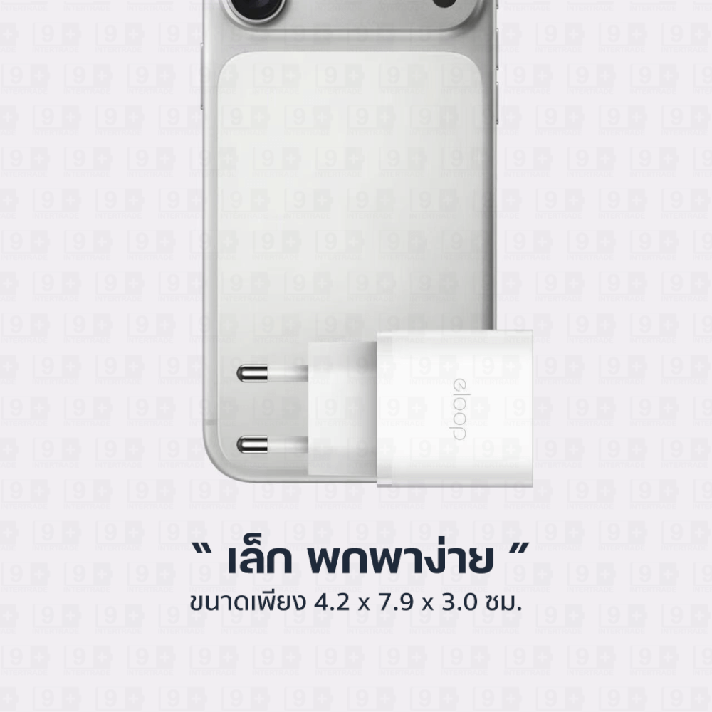 หัวชาร์จ ELOOP C31T สีเขียว ชาร์จเร็ว 30W PD QC 3.0