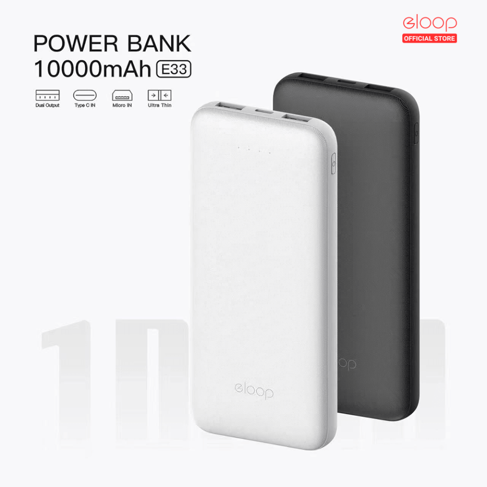 แบตสำรอง ORSEN BY ELOOP  E33 สีขาว 10000MAH ชาร์จเร็ว 2.4A 12W_7