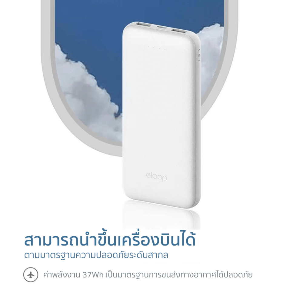 แบตสำรอง ORSEN BY ELOOP  E33LINE สีดำ 10000MAH POWERBANK มีสายชาร์จในตัว TYPE C และ L-CABLE 12W_7
