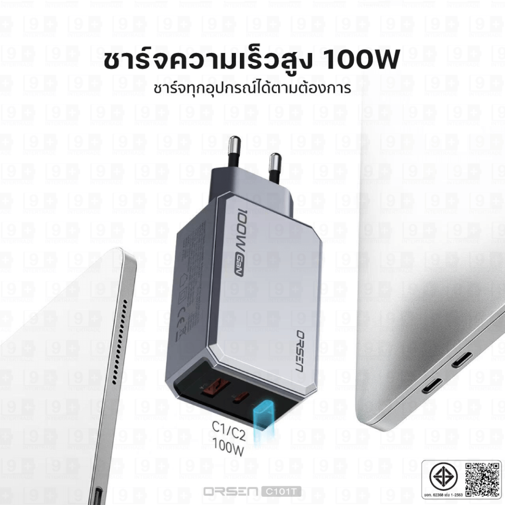 หัวชาร์จ ORSEN BY ELOOP C101T ชาร์จเร็ว 100W PD QC PPS