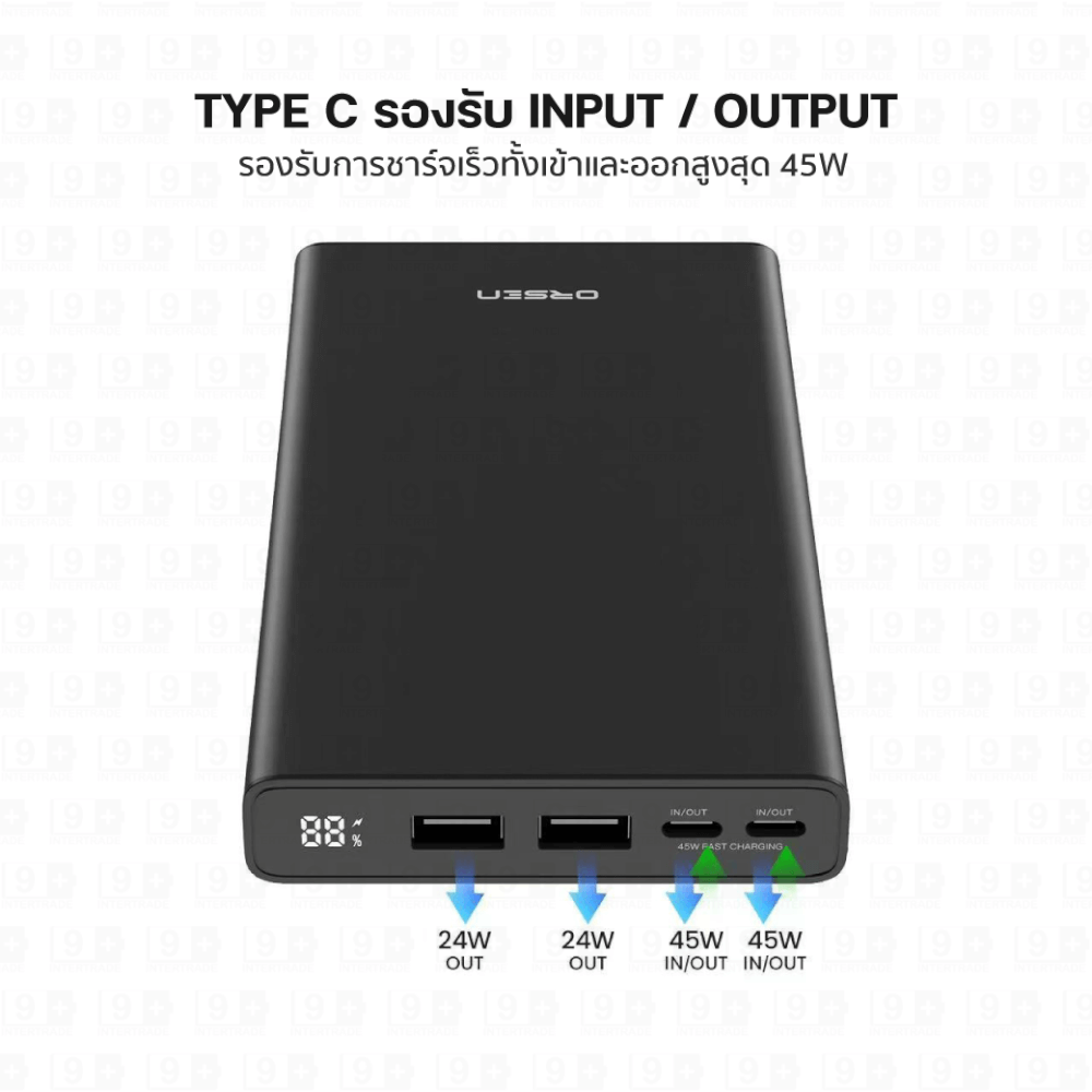 แบตสำรอง ORSEN BY ELOOP E29ULTRA สีดำ 30000MAH PD 45W | QC 3.0