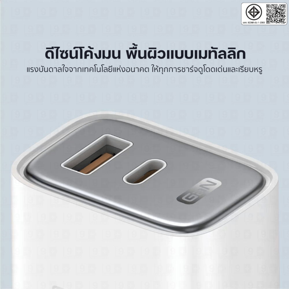 หัวชาร์จ ELOOP C31TC สีชมพู หัวชาร์จเร็ว และ สายชาร์จเร็ว PD 45W สำหรับ สมาร์ทโฟน ทุกรุ่น ANDROID PHONE