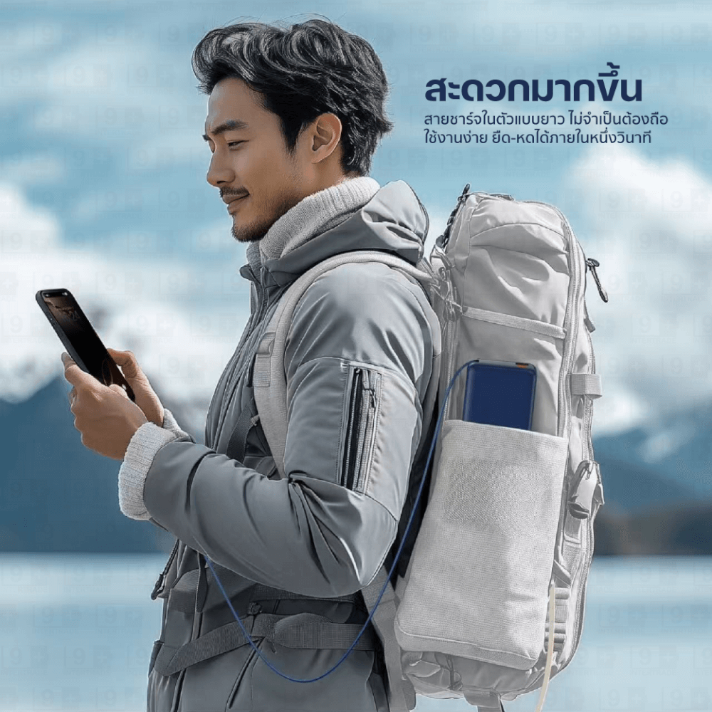 แบตสำรอง ORSEN BY ELOOP E66 สีเบจ 20000MAH ชาร์จเร็ว 45W มีสายในตัว